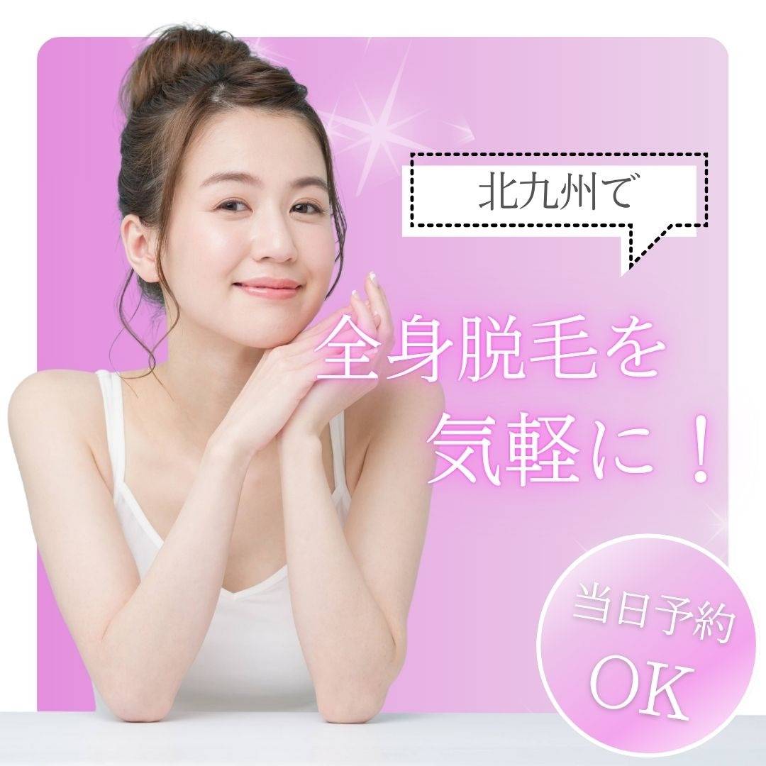 popup_banner