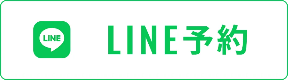 LINEバナー